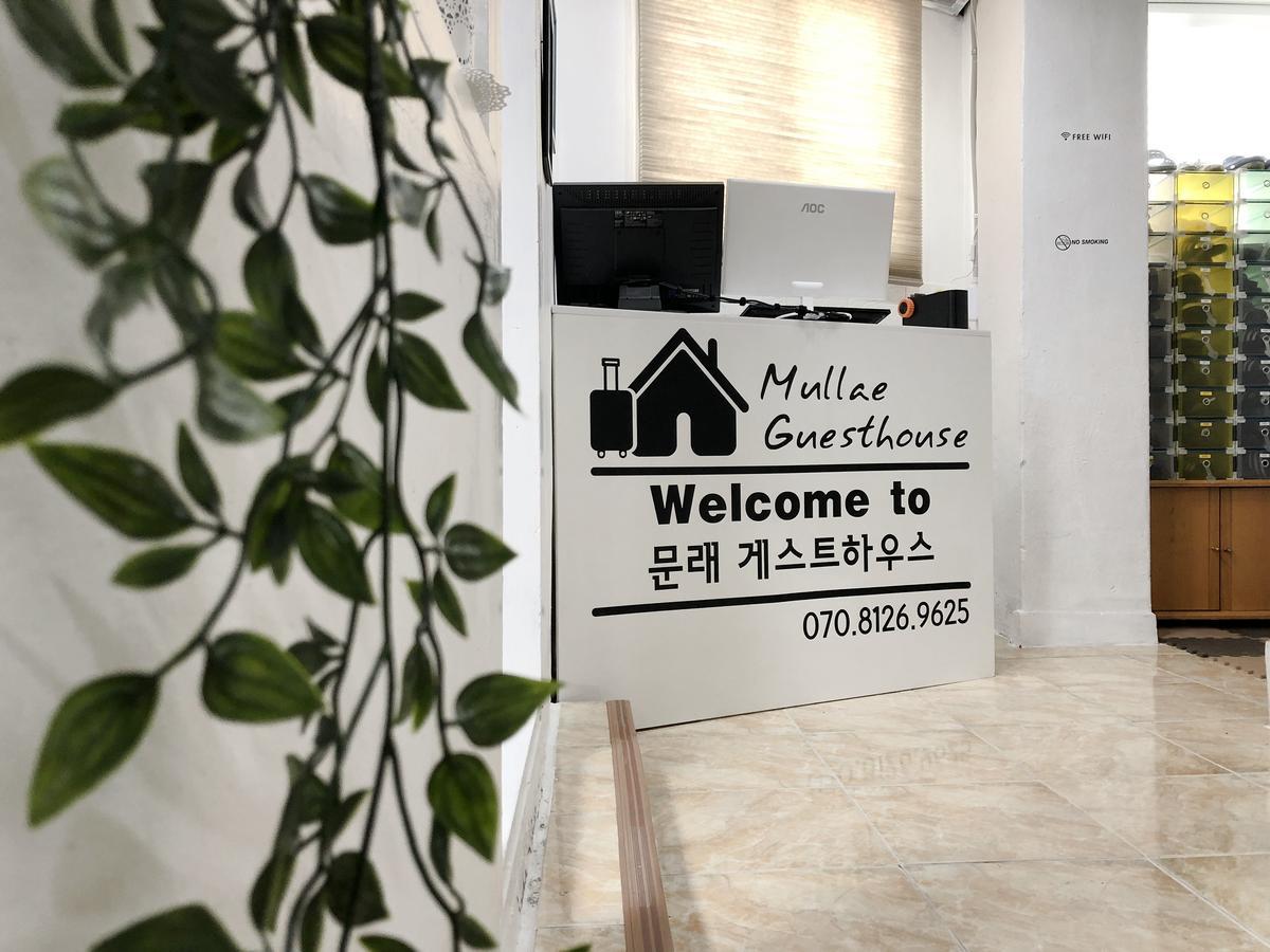 Mullae Guesthouse Seoul Exteriör bild